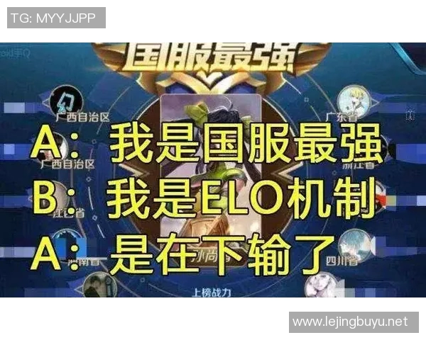 陈强深度解析王者荣耀游戏技巧与策略分享助你快速提升段位