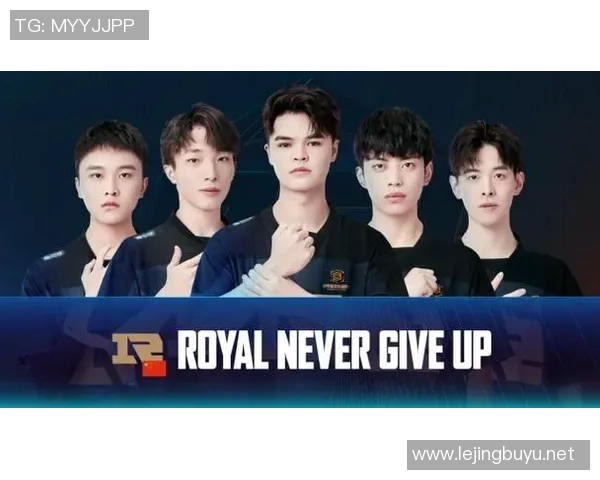 电竞新闻和平精英巨献揭秘RNG战队在比赛中的耐力与策略分析