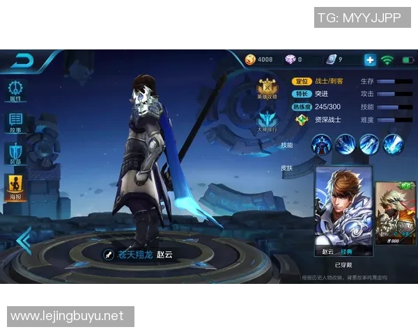 电竞新闻王者荣耀战术解析BLG包夹策略的深度剖析与实战应用