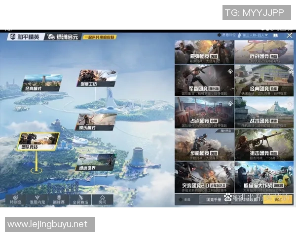 和平精英战术分析WE团队包夹战术的成功与挑战实时新闻