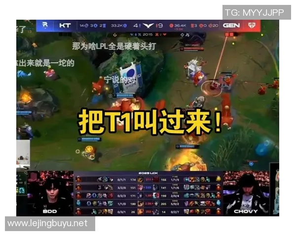 赛后复盘FPX与IG对决中的关键技术分析与战术思考实时新闻